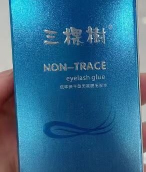 Non Trace glue