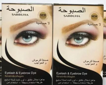 Sabbuha tint